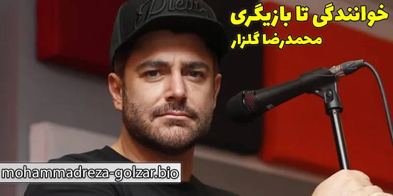 سایت شرط بندی بدون فیلتر